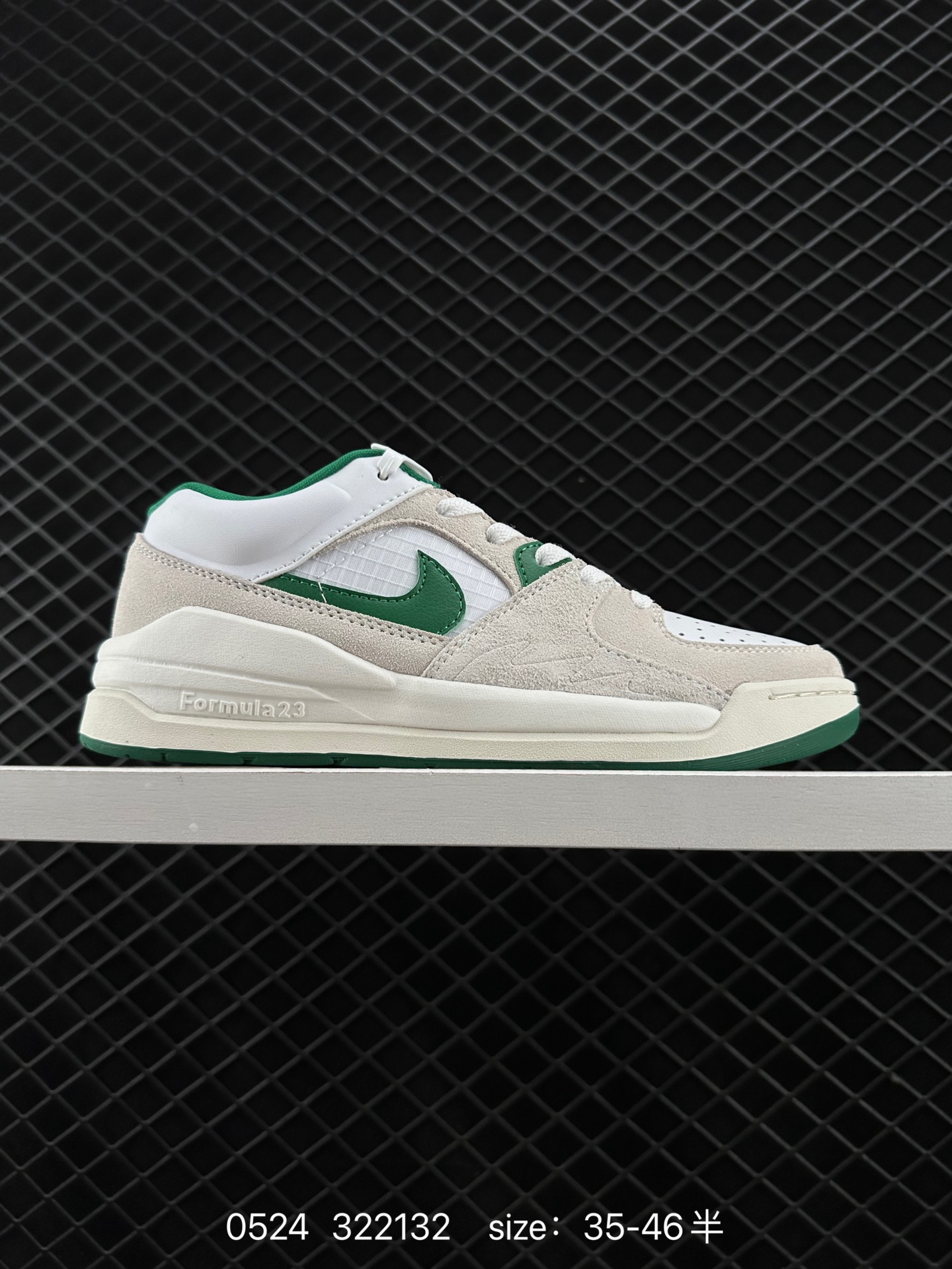 Air Jordan Stadium 90